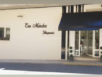 NUESTRO PRIMER BLOG